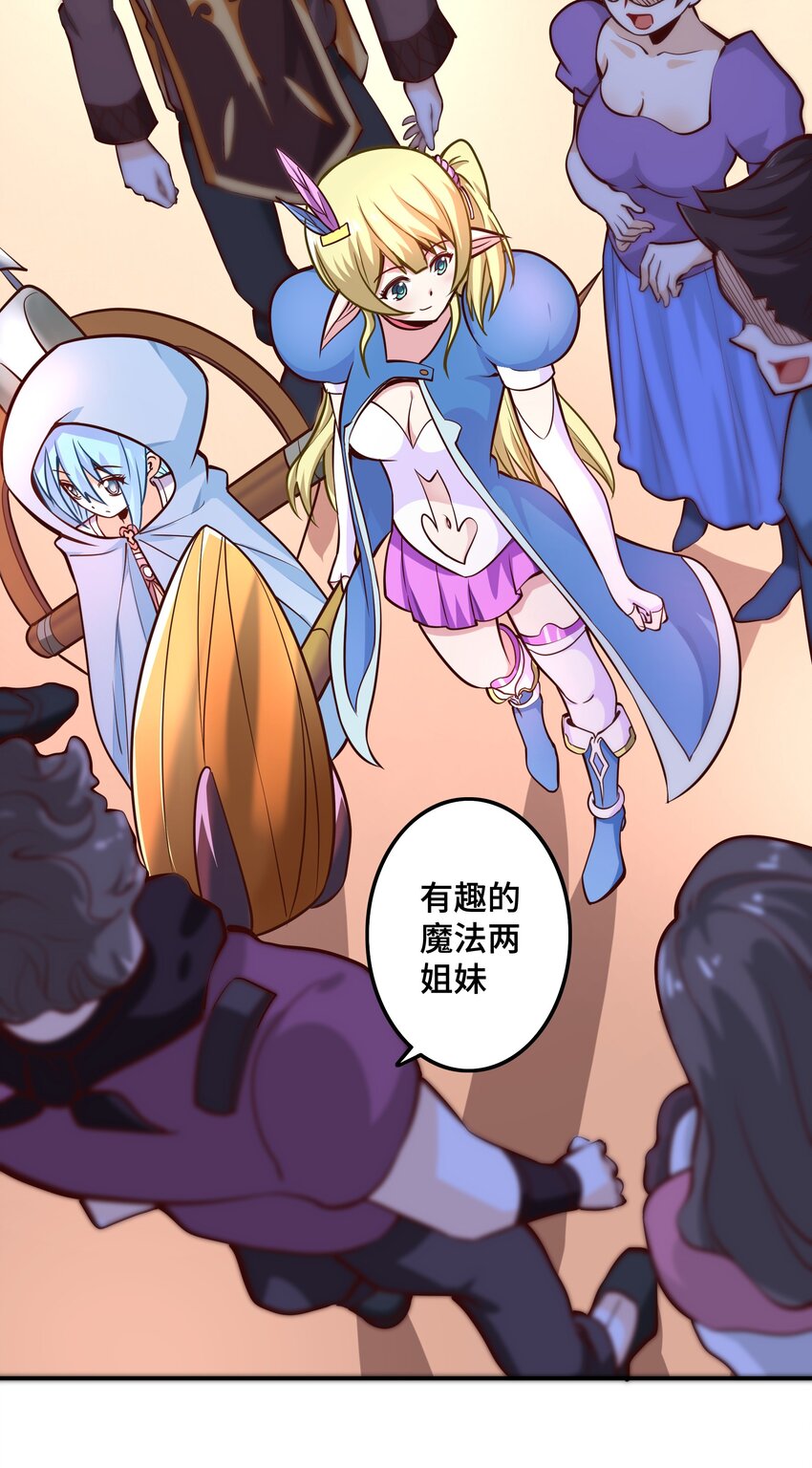 005 有趣的属性34