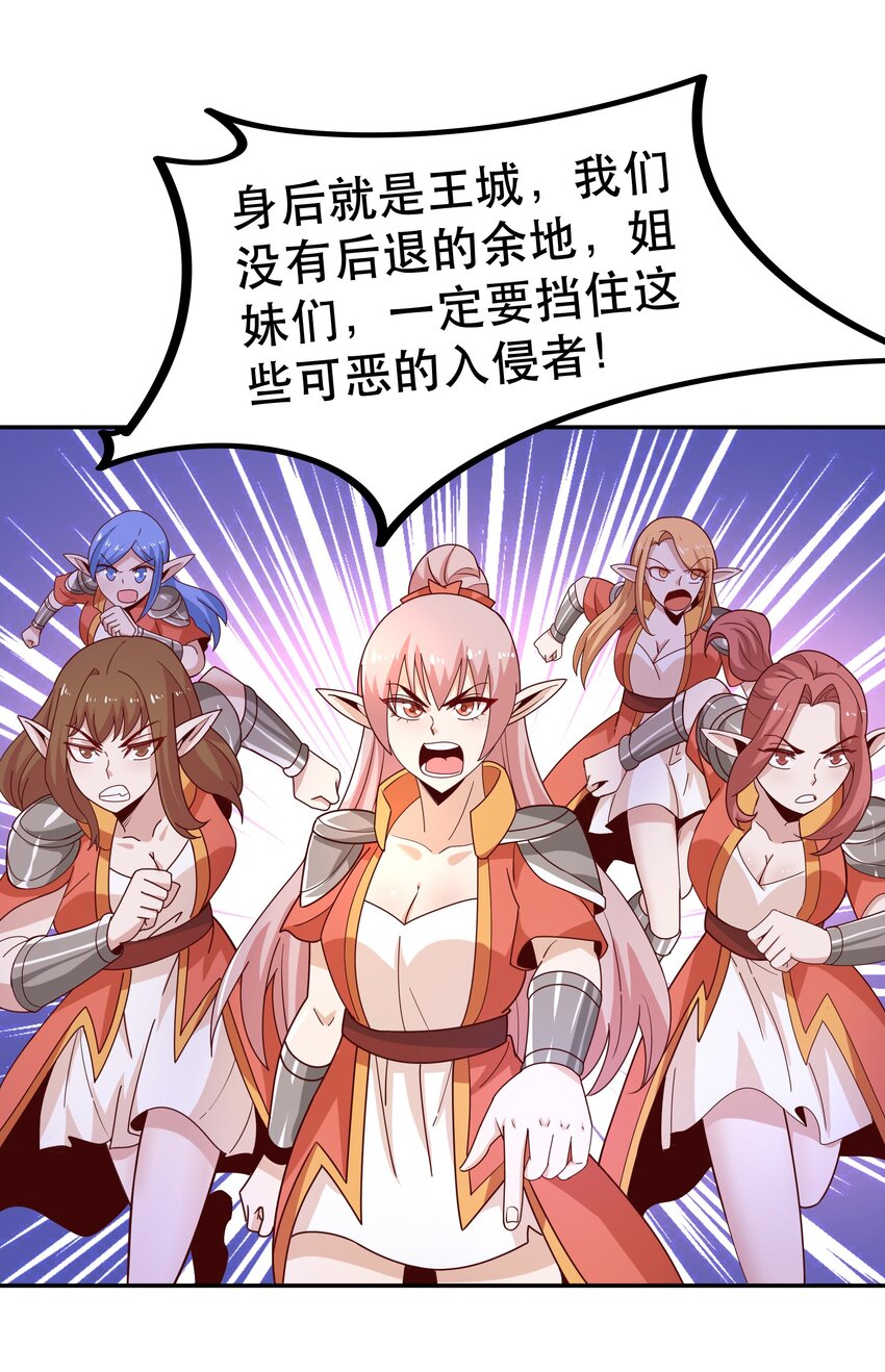 022动乱2