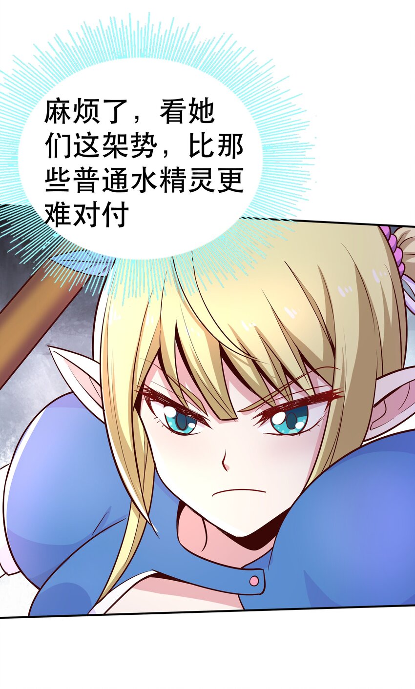 022动乱54