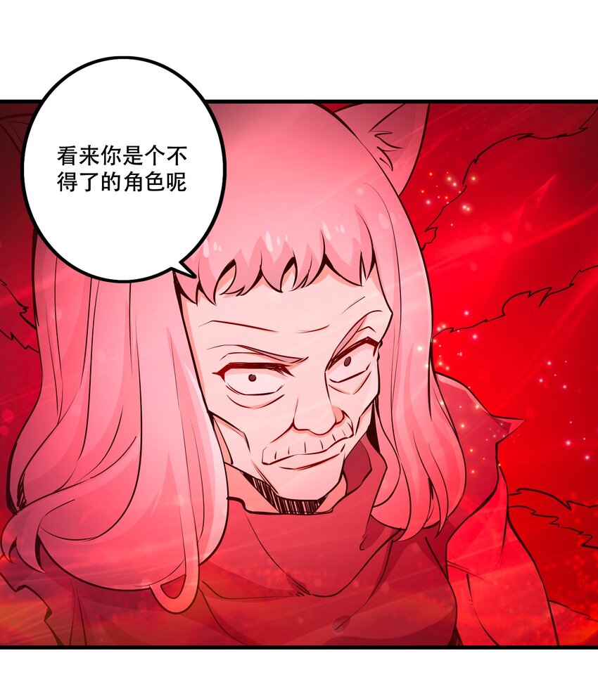 025奶奶36