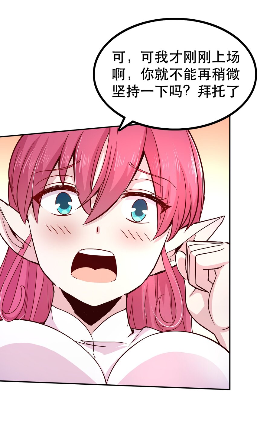 018满足了吗？14