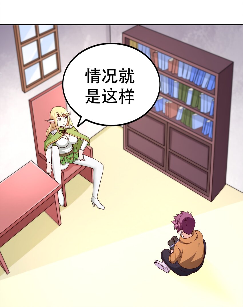 015 女王三部曲28