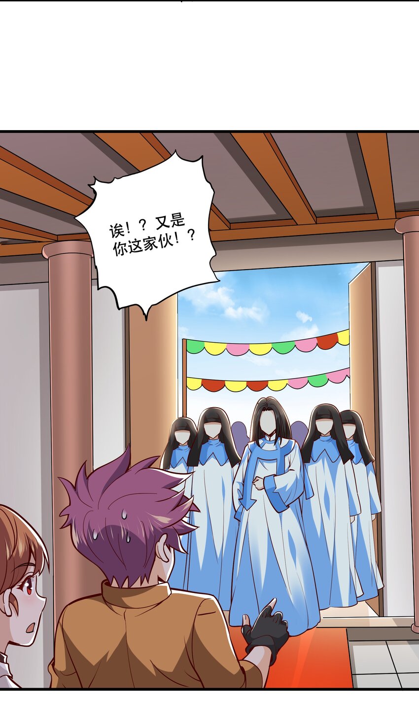 030 出奇制胜4