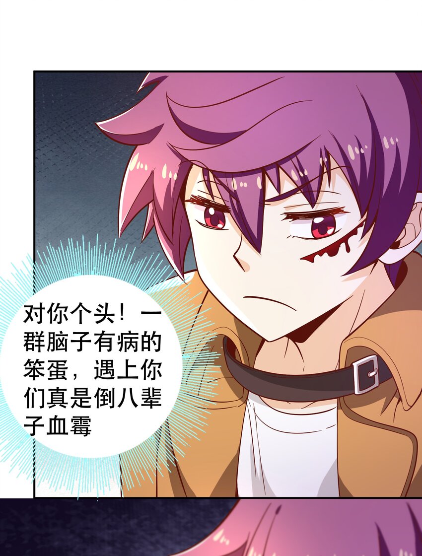 018满足了吗？7