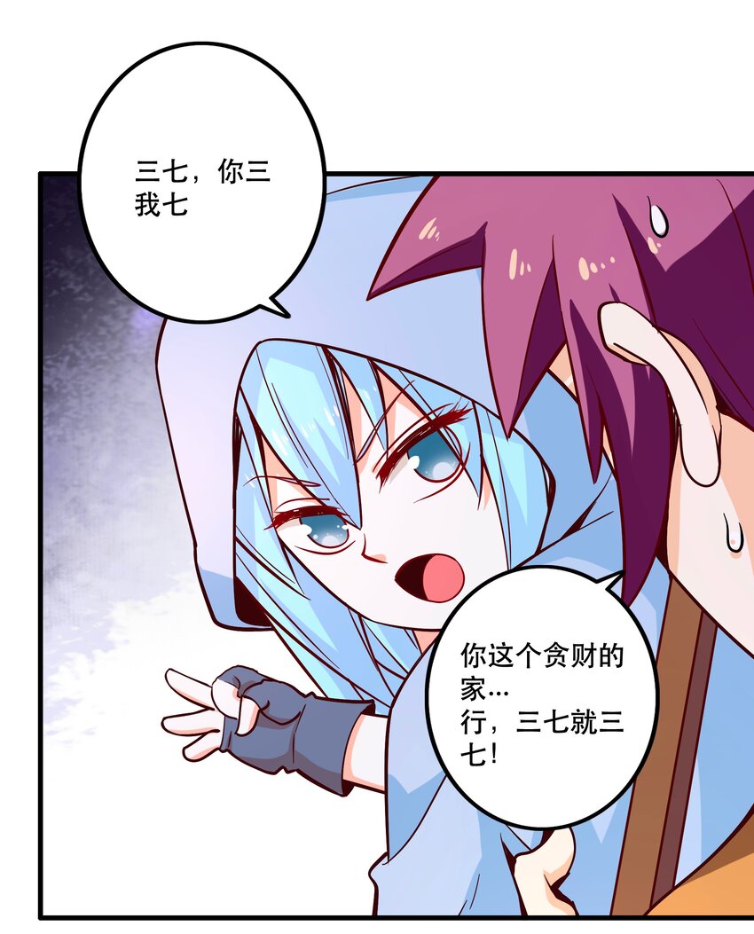 025奶奶16