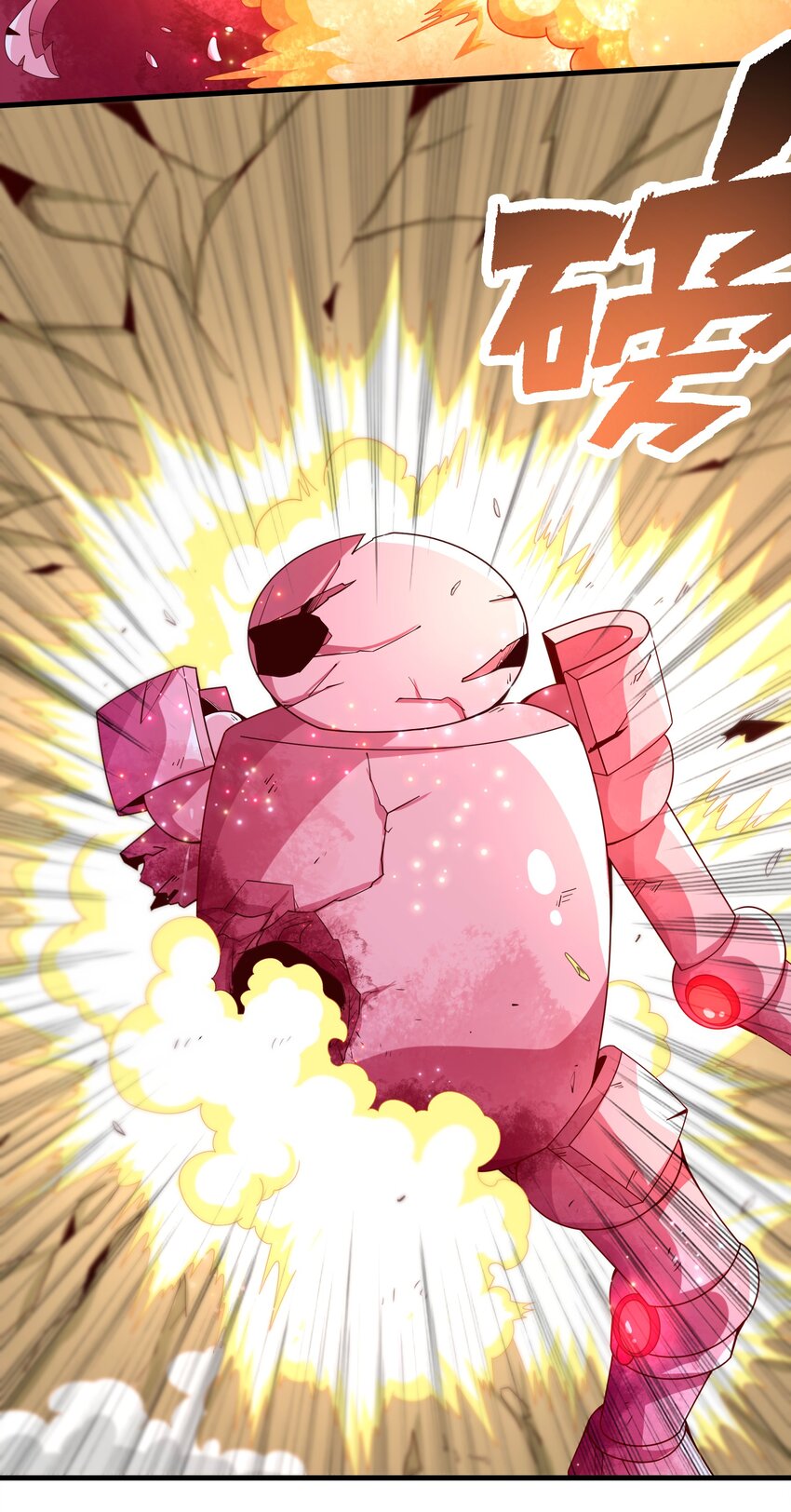 025奶奶8