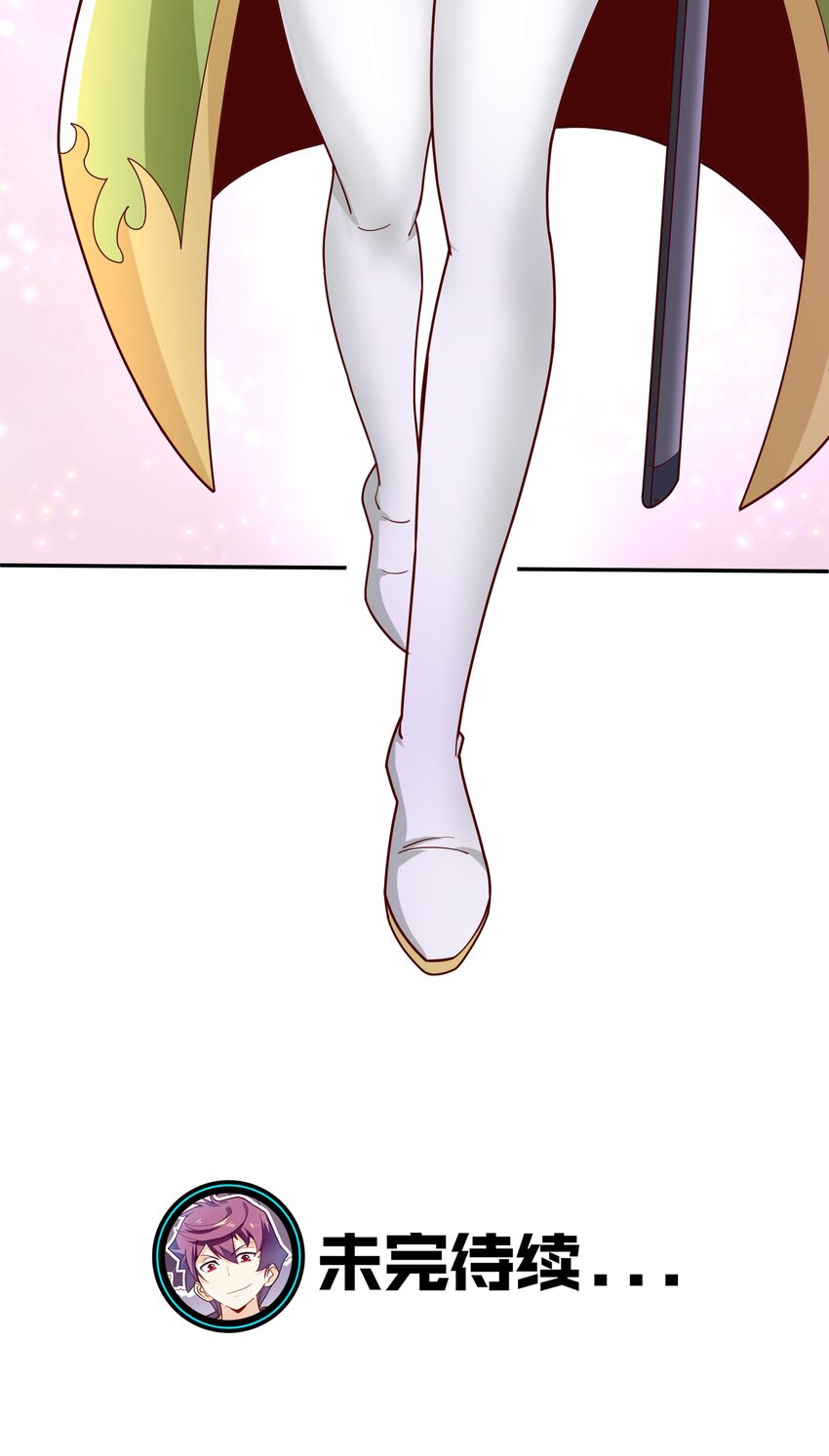014 精灵族65