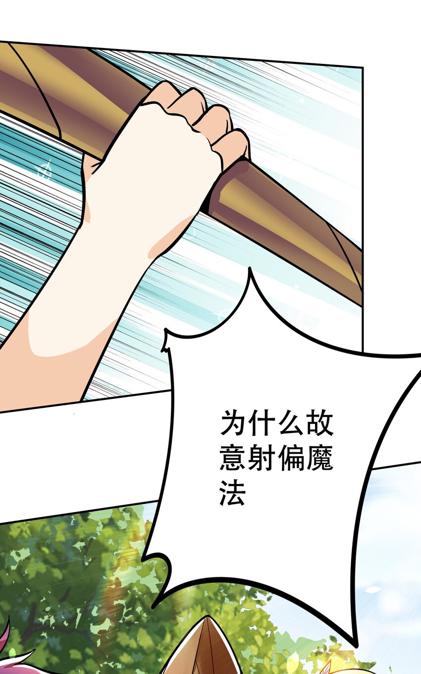 003 但是我拒绝43