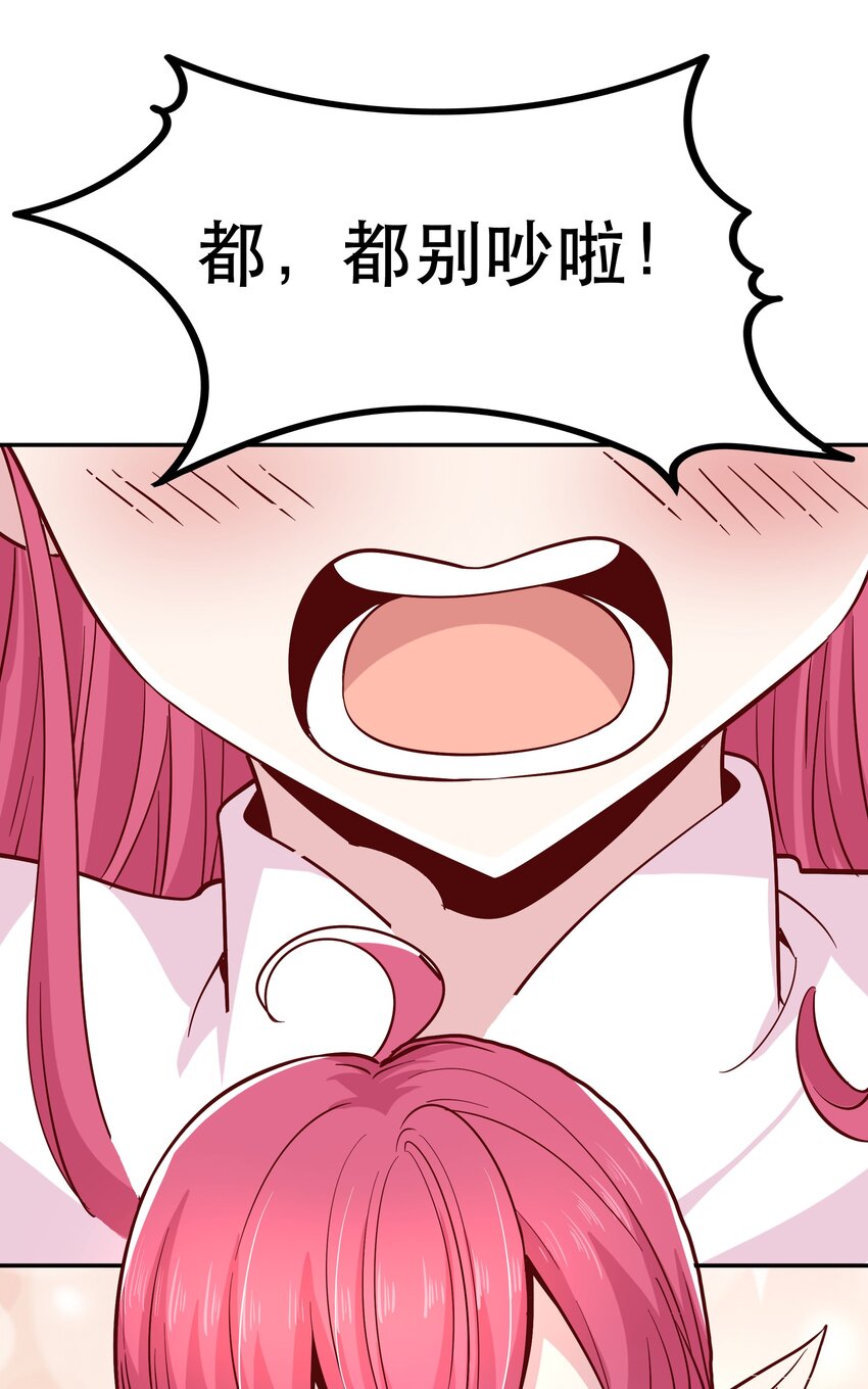 018满足了吗？26