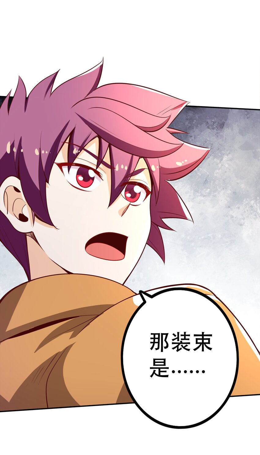 022动乱28