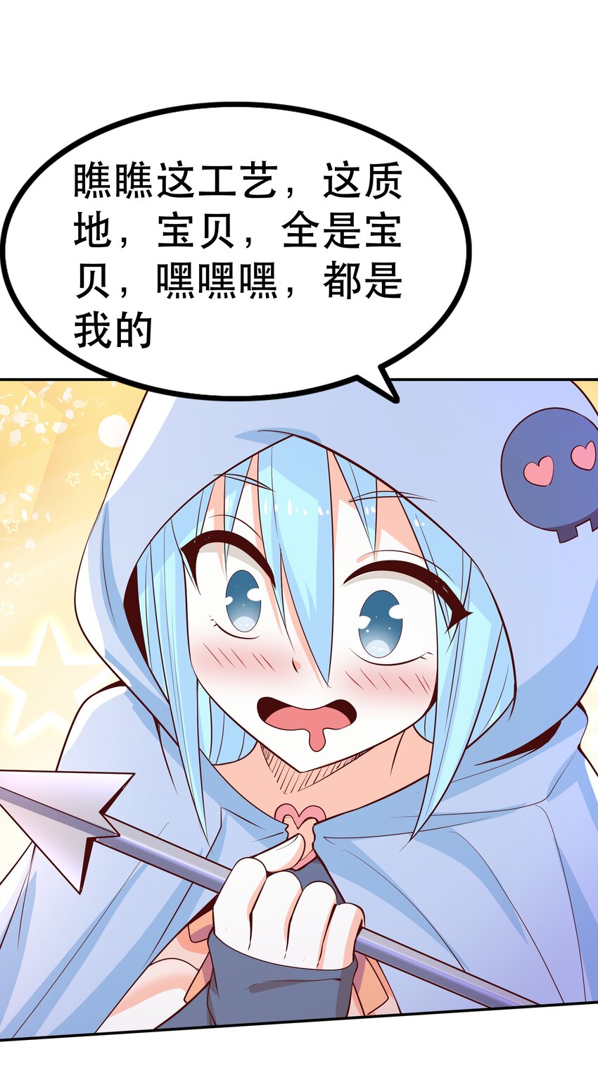 022动乱11