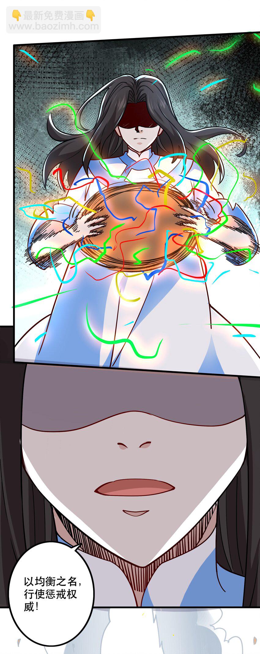 034 精彩！30