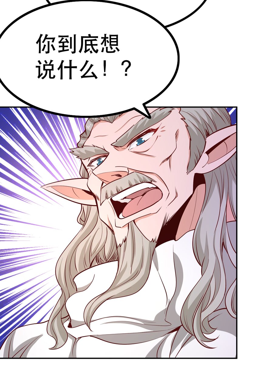 022动乱44