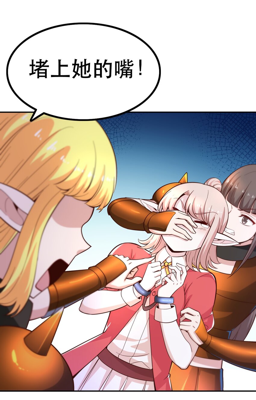 020大事件？12