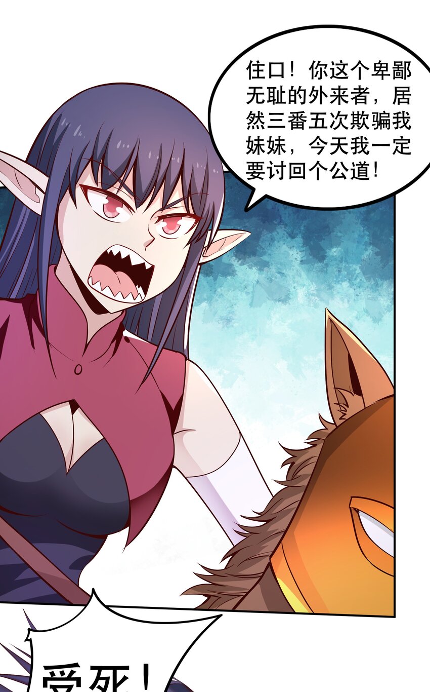 022动乱49
