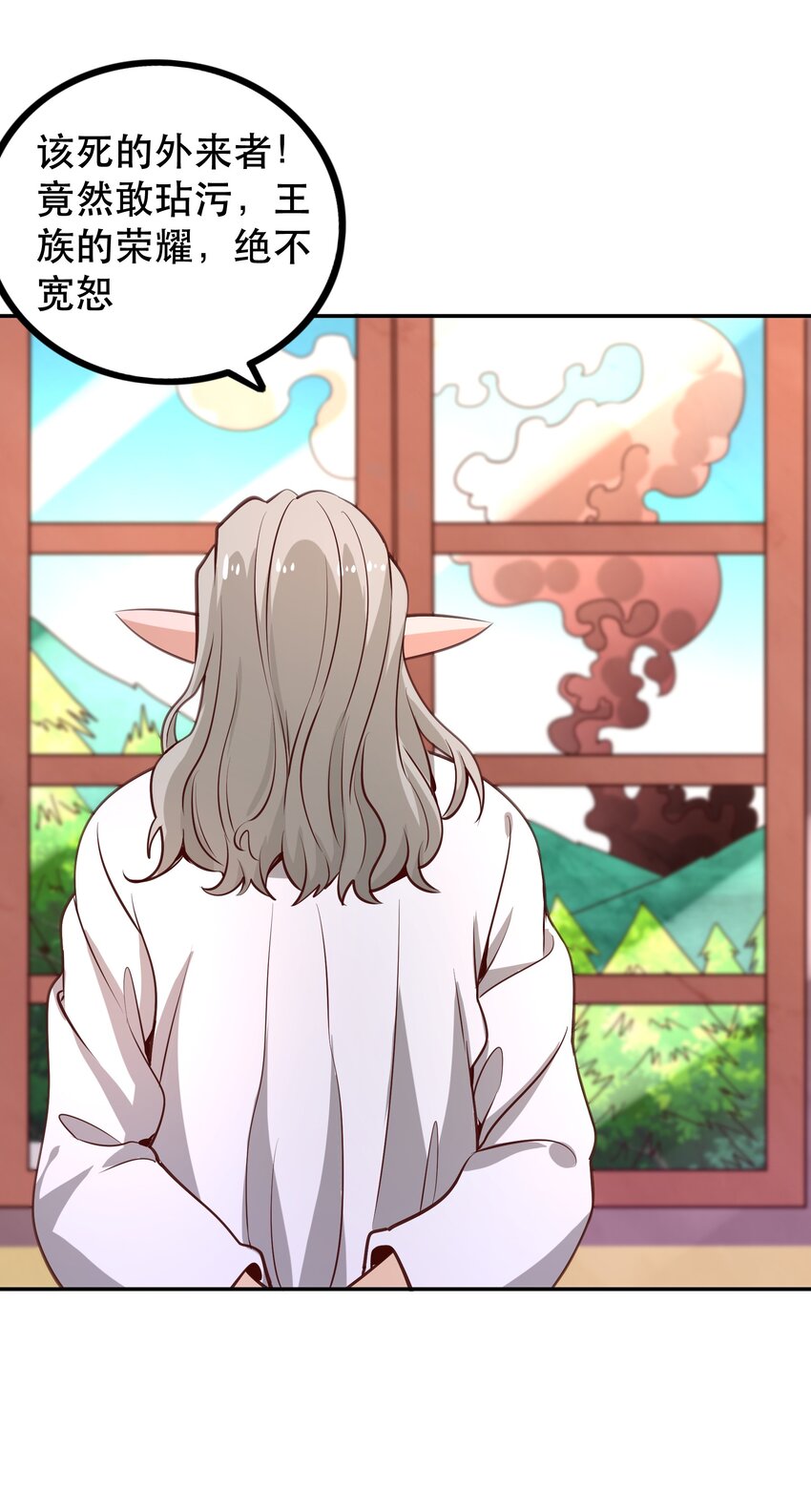 022动乱32