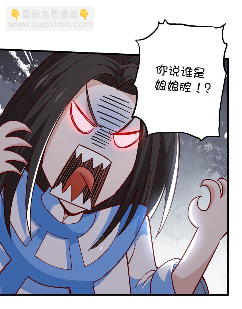 029 提议22