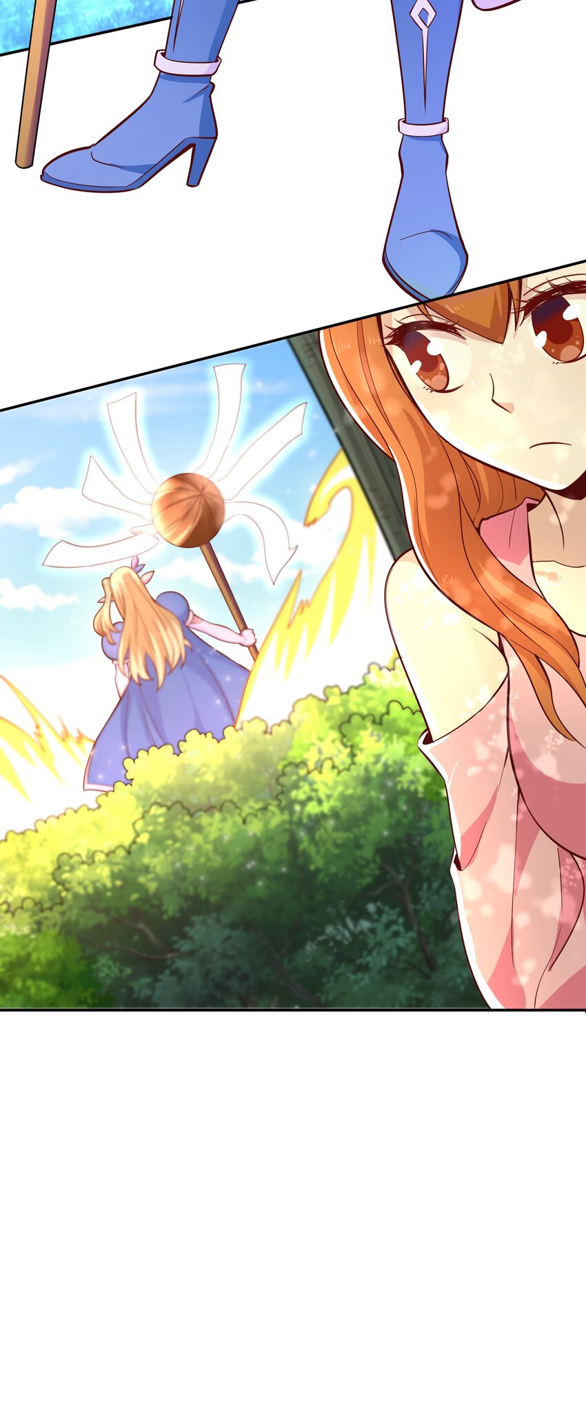 021破魔箭38