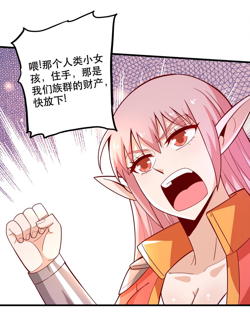 025奶奶11