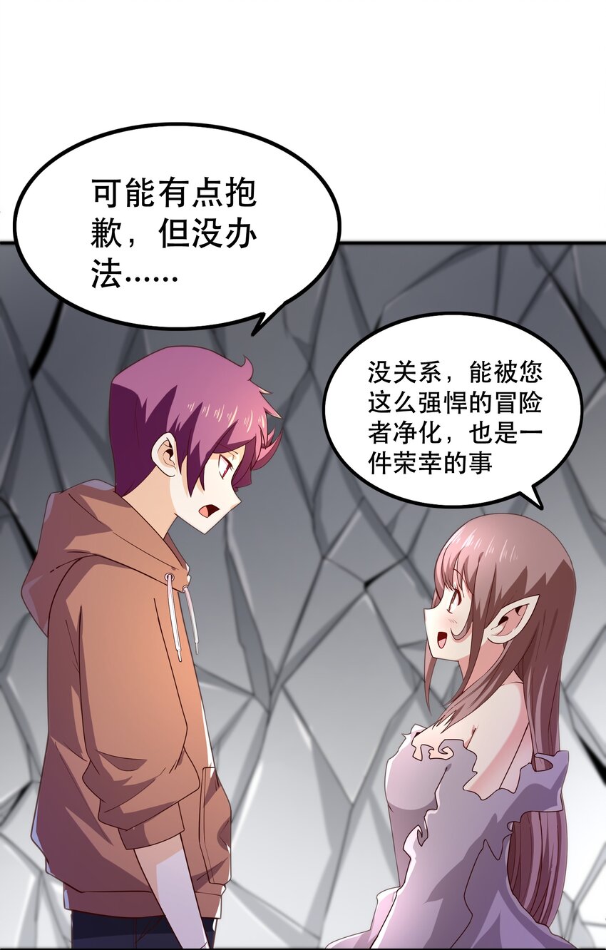 010 这个任务有问题46