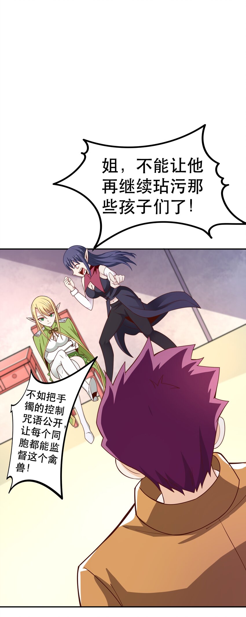 018满足了吗？36