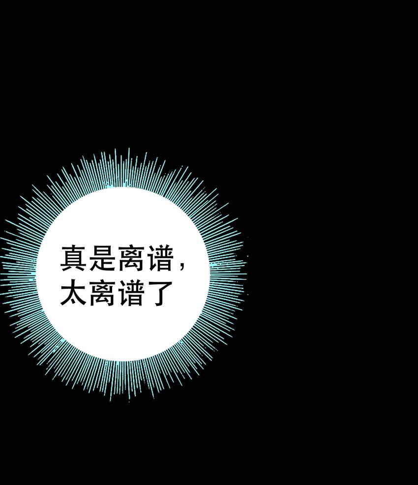 014 精灵族50