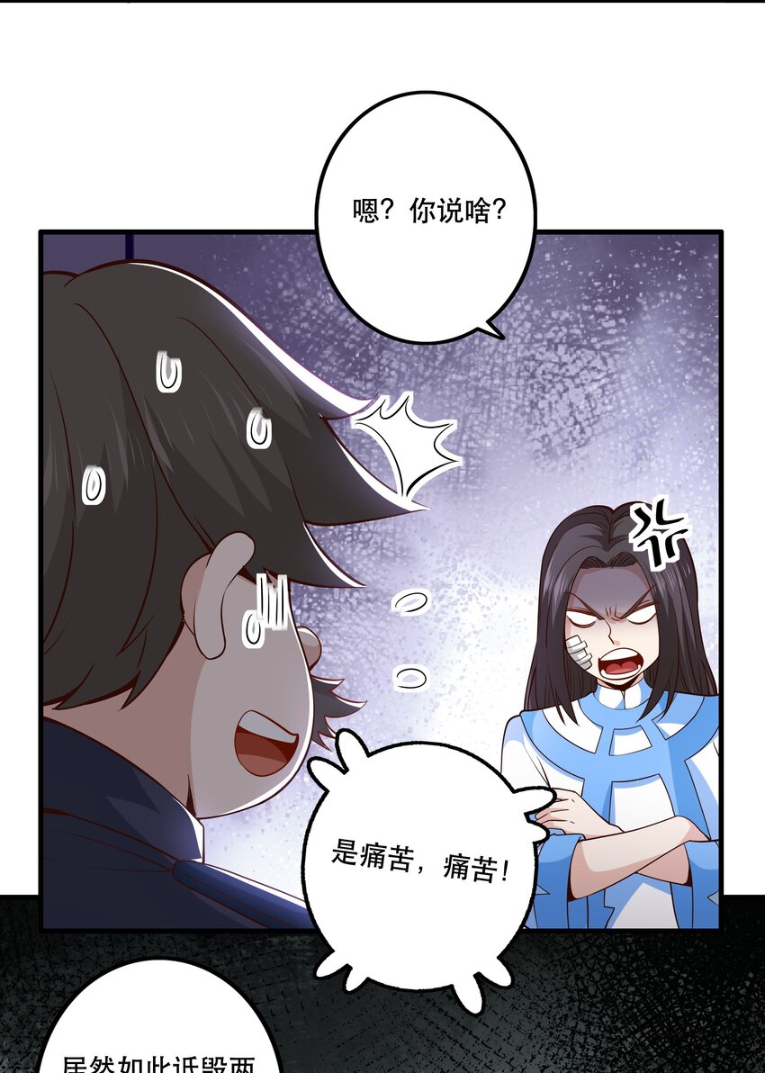 029 提议15