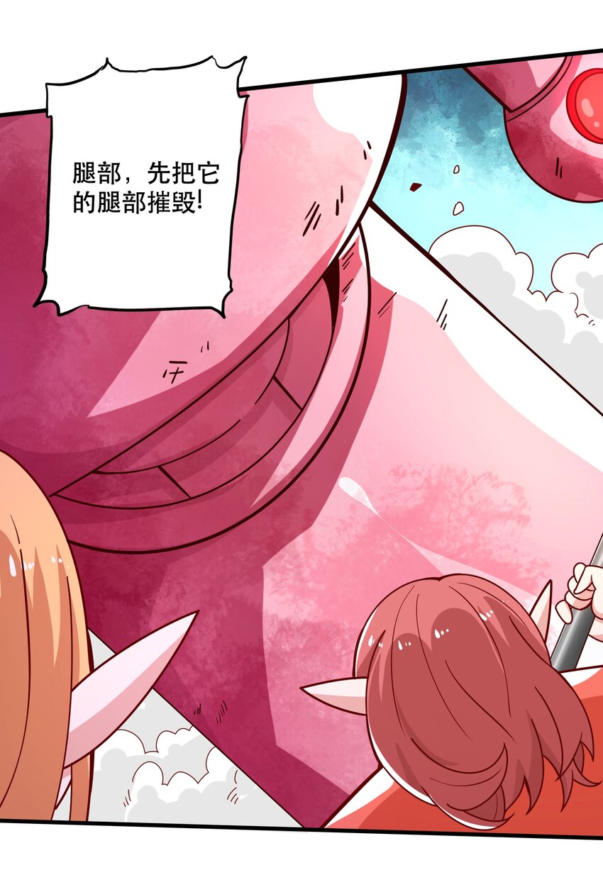 025奶奶3