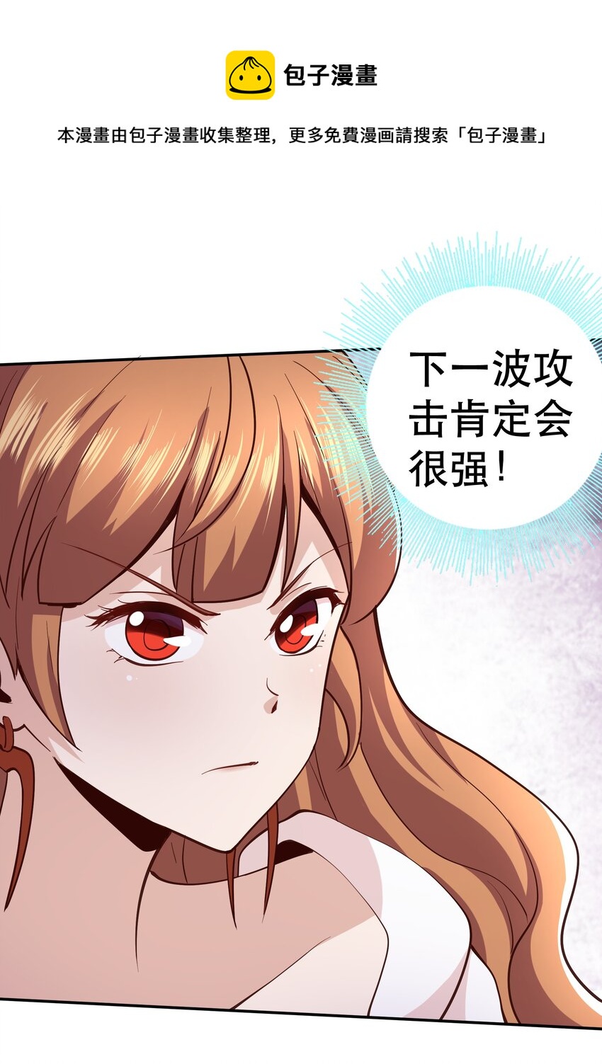 012 来，我们干一架吧8