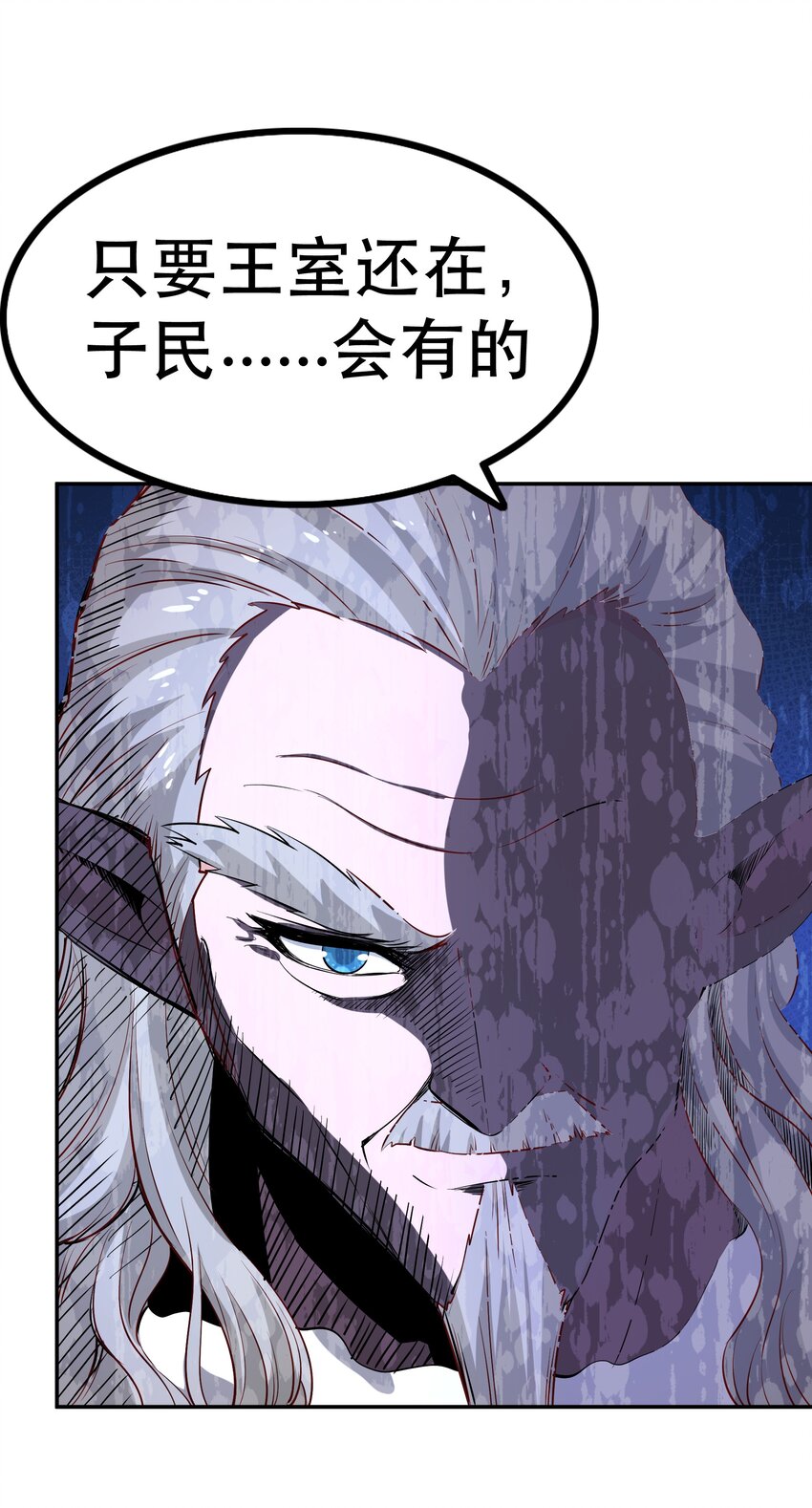 022动乱39