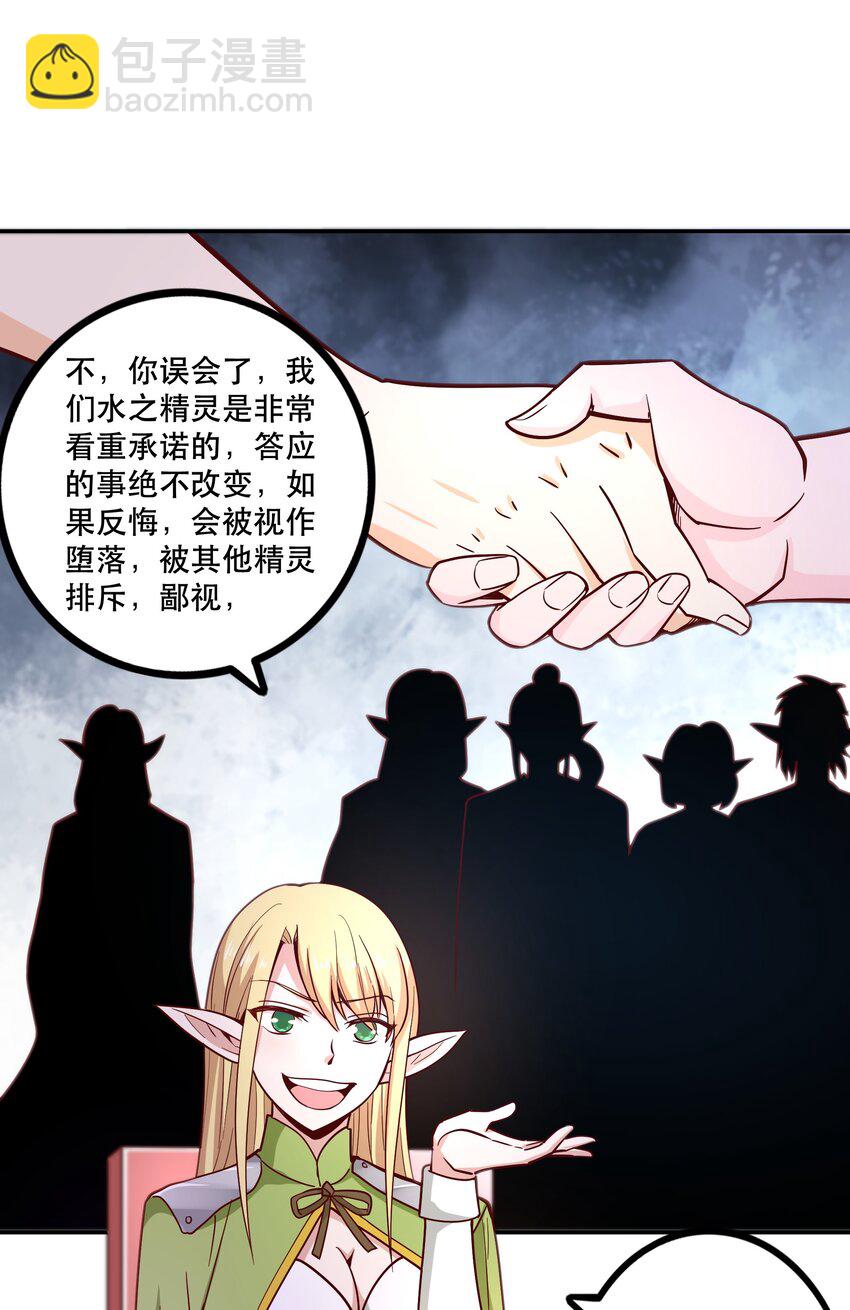 018满足了吗？55