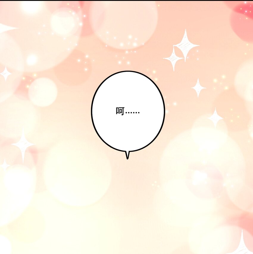 026道别57
