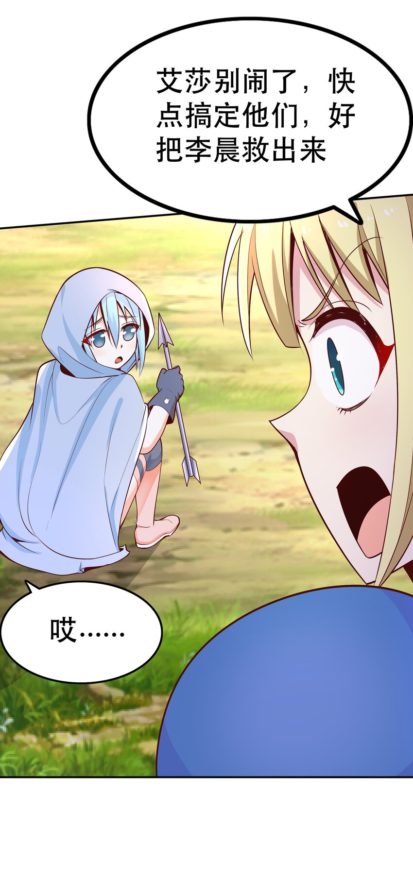 022动乱12