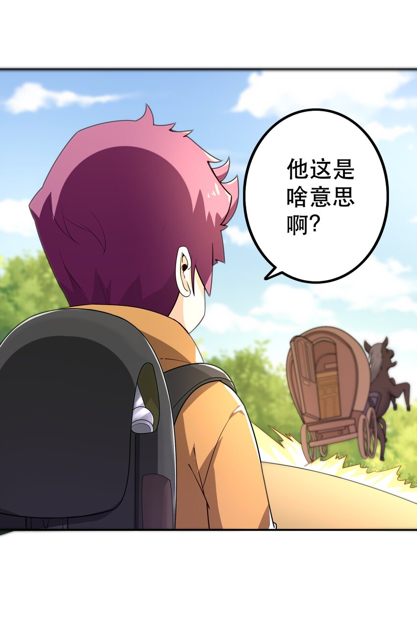 011 啾咪23