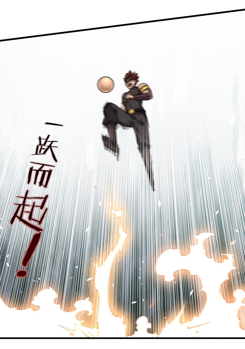 035 比赛落幕22