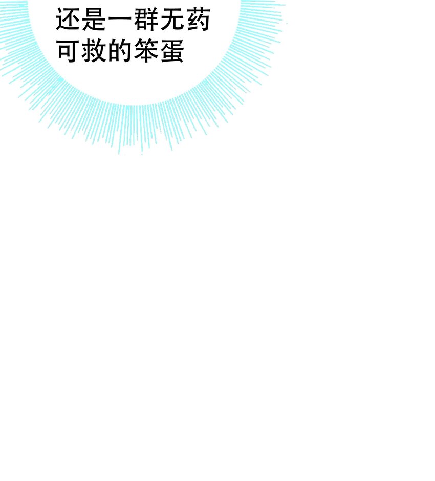 015 女王三部曲27