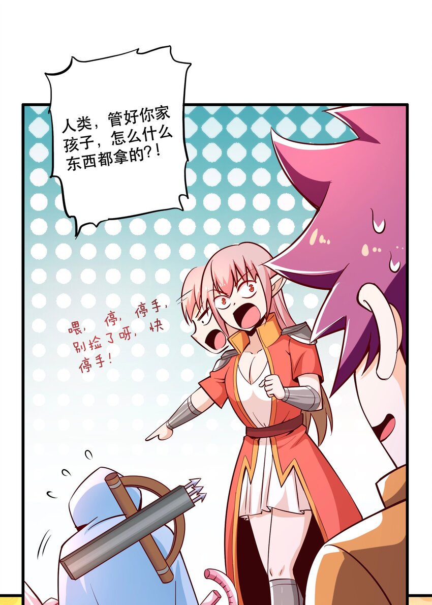 025奶奶12