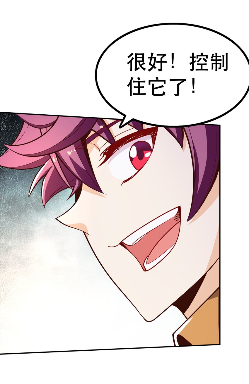 023毁灭者42