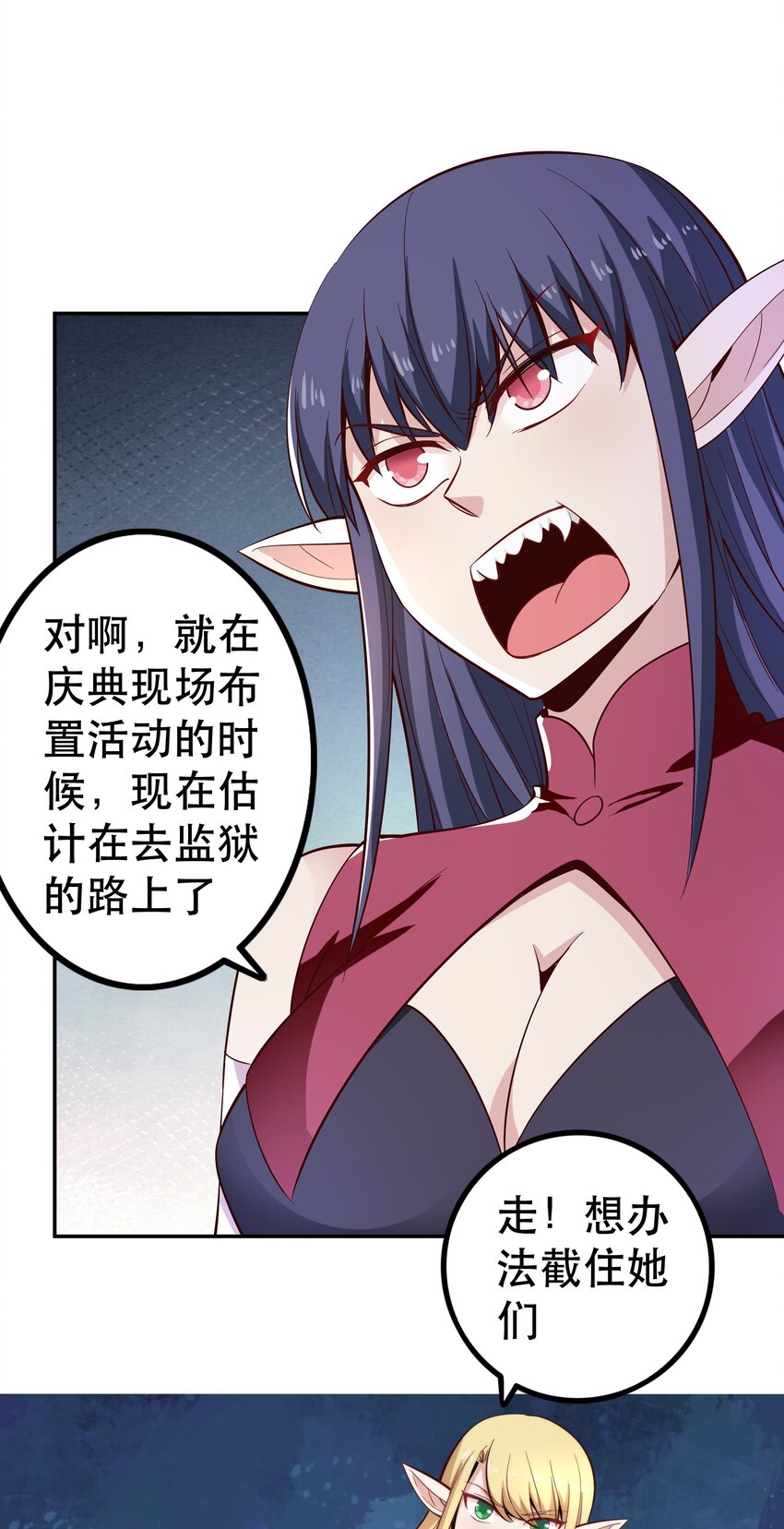 020大事件？5