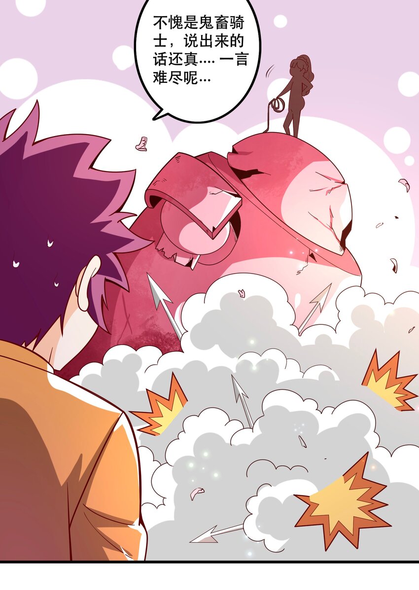025奶奶5
