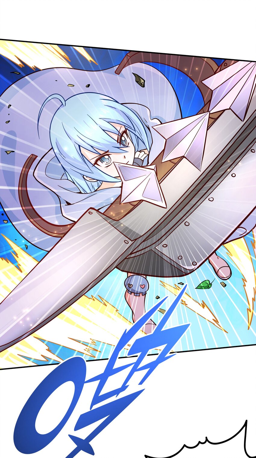 009 见识真正的魔……啊咧？23