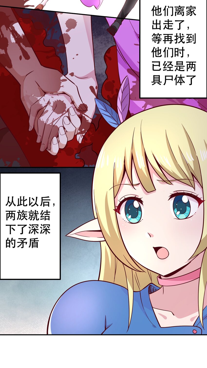 017 均衡之神8