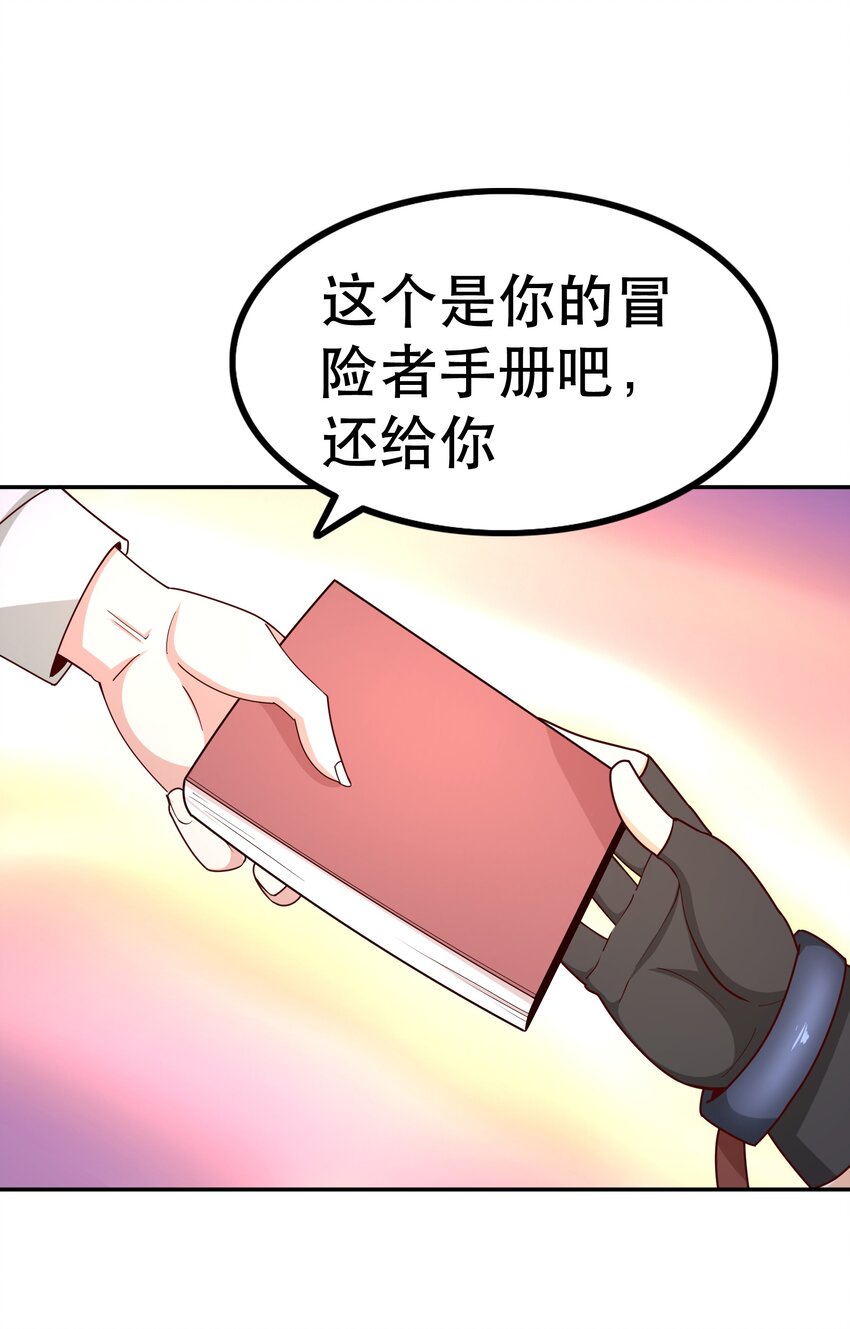 015 女王三部曲55