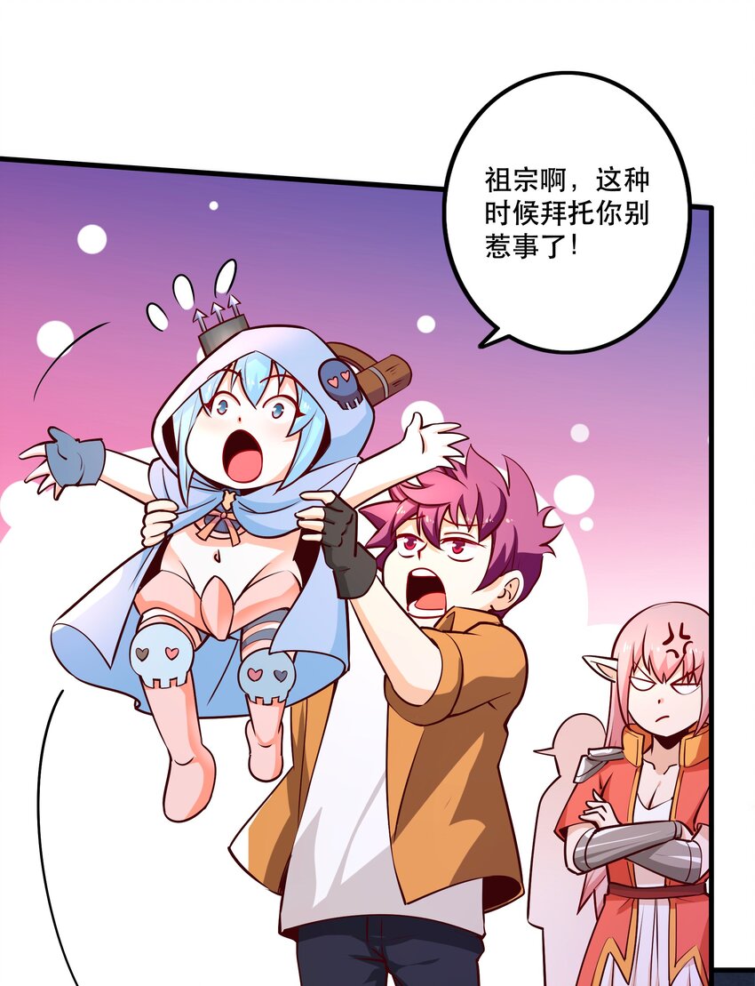 025奶奶14