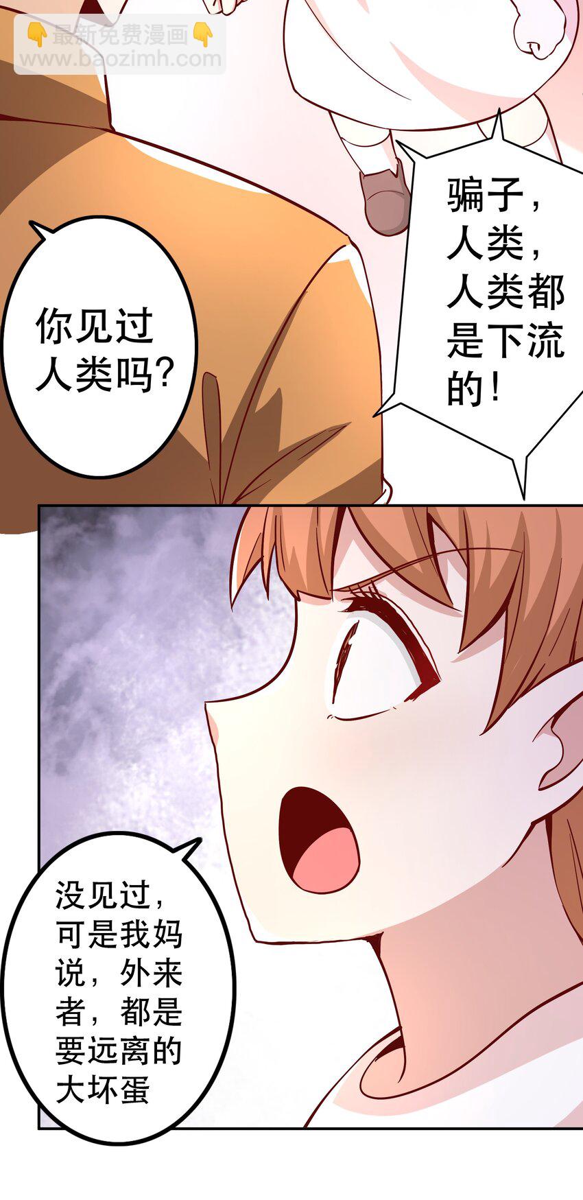 017 均衡之神45