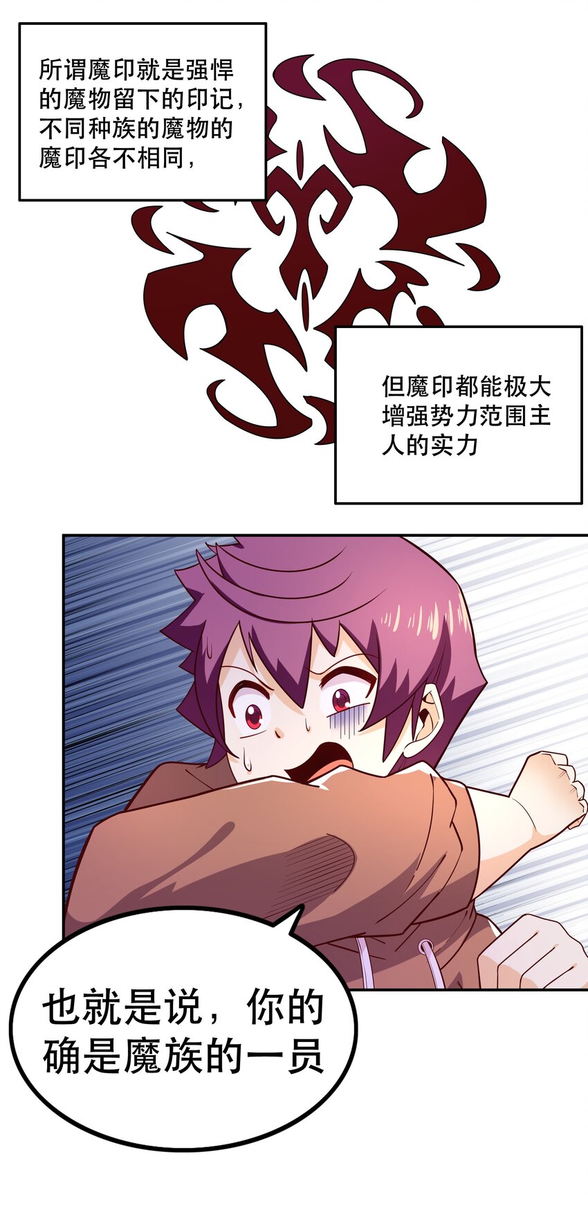 010 这个任务有问题14