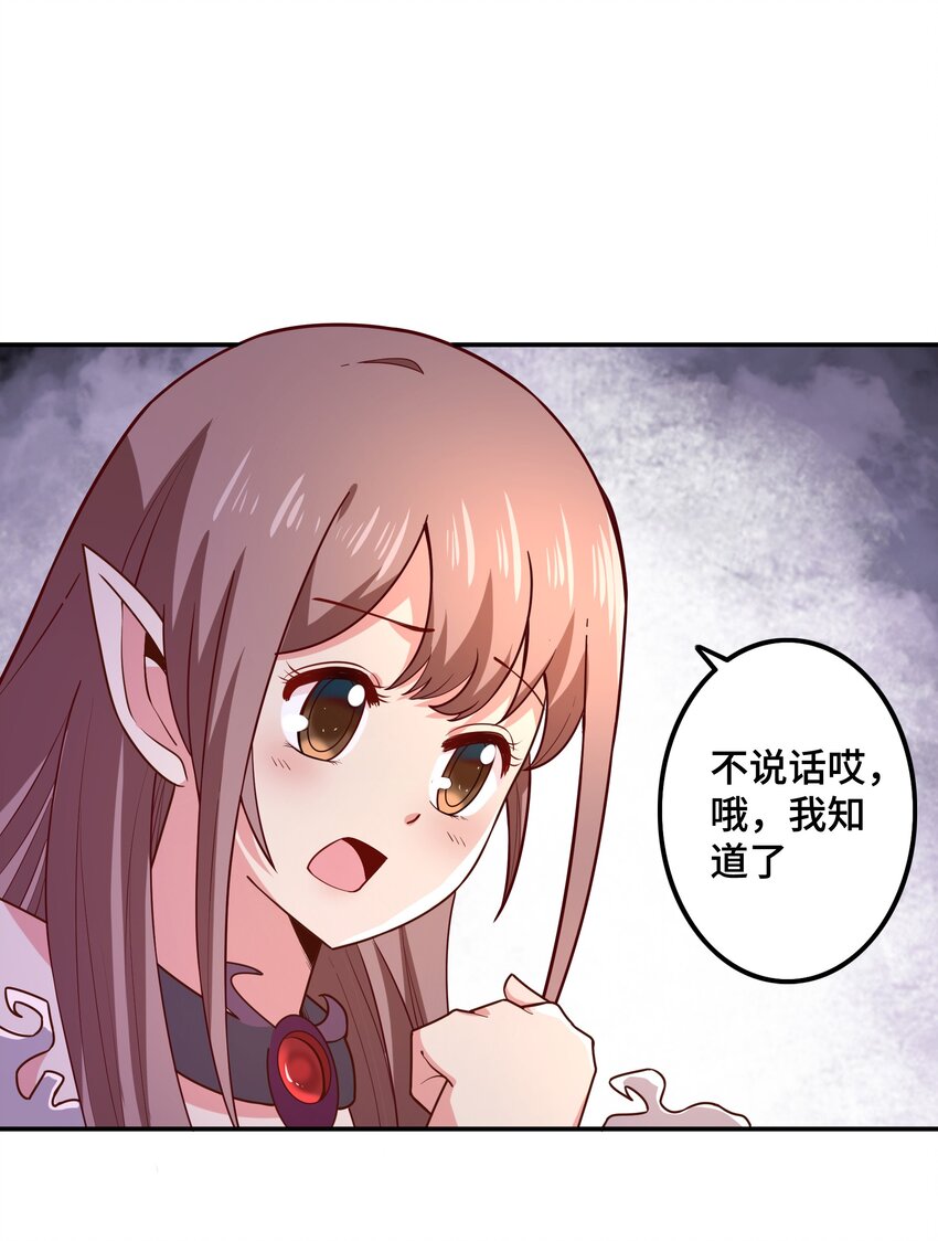 010 这个任务有问题30