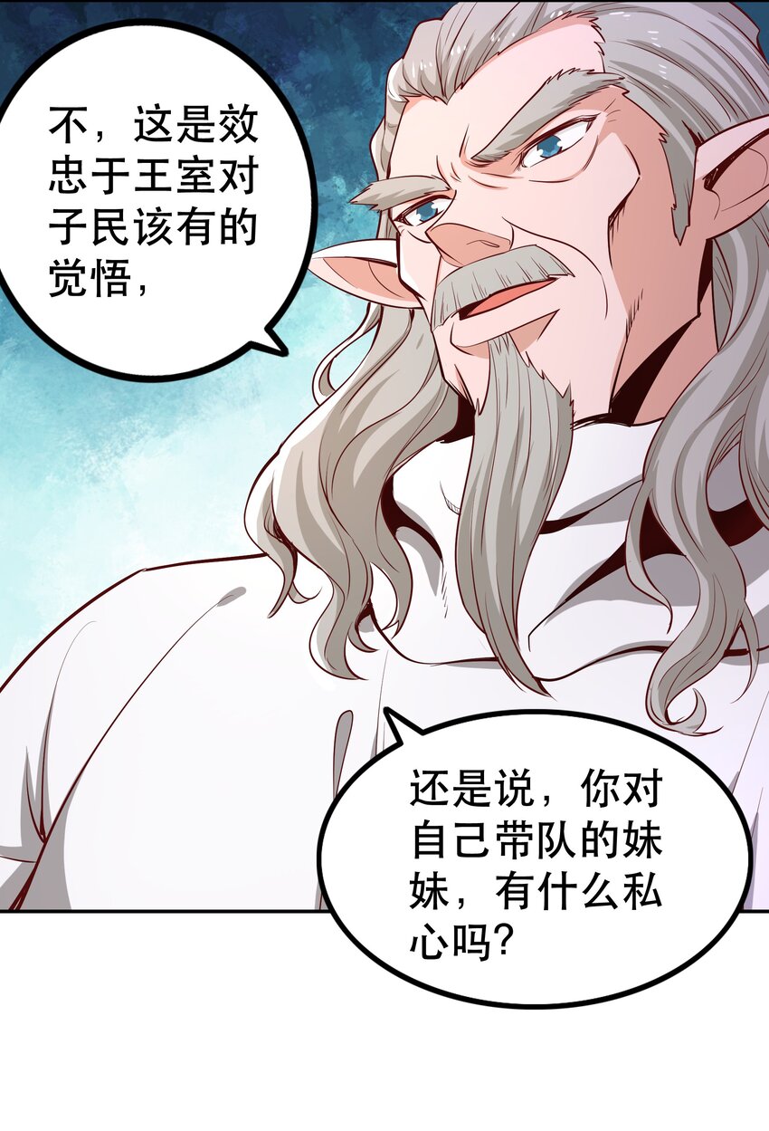 022动乱41