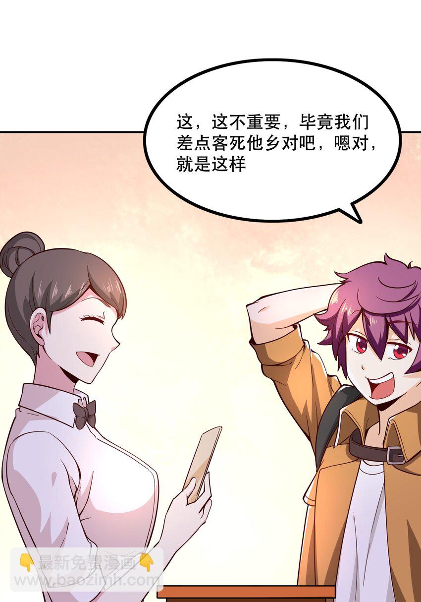 012 来，我们干一架吧65