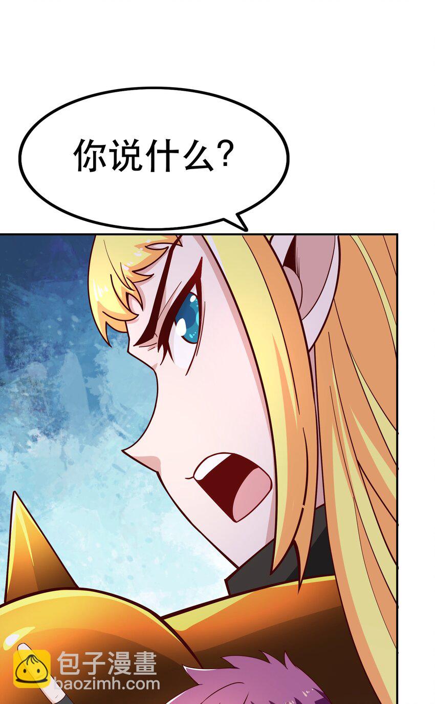 020大事件？23